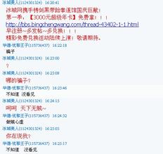 �˿���͸��Ĥ��װ����Ƶ����������������֯�����������ٰ� 3�ν���׬6��...